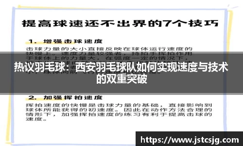 BB贝博艾佛森官方网站