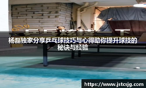 BB贝博艾佛森官网