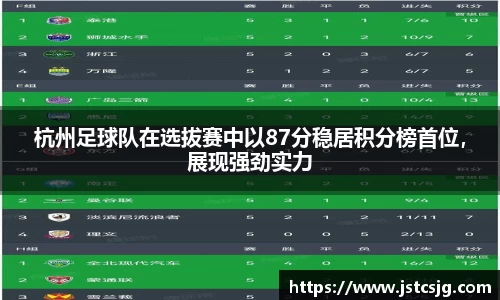 贝博BB官方网站