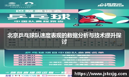 BB贝博艾佛森官方网站