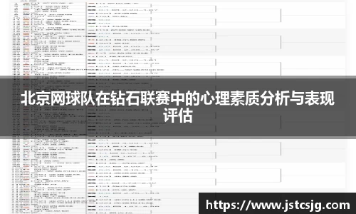 贝博BB官方网站