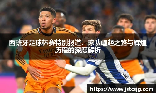 BB贝博艾佛森官网