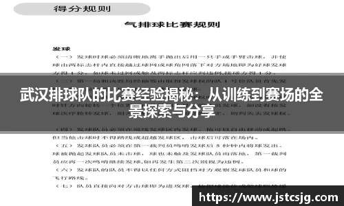 BB贝博艾佛森官方网站