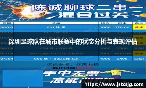 BB贝博