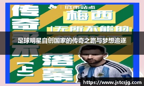 BB贝博艾佛森官方网站