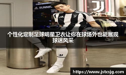 BB贝博艾佛森官方网站