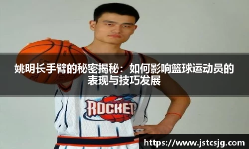 贝博BB官方网站