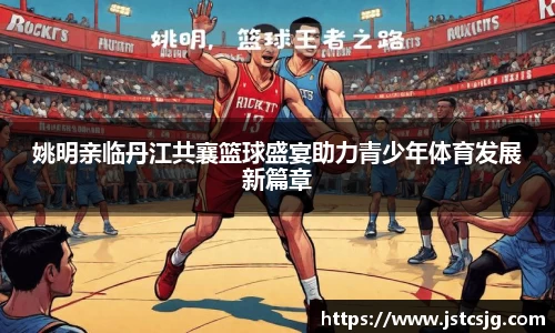 贝博BB官方网站