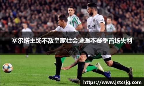 BB贝博艾佛森官网