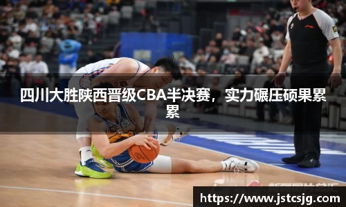 BB贝博艾佛森官方网站