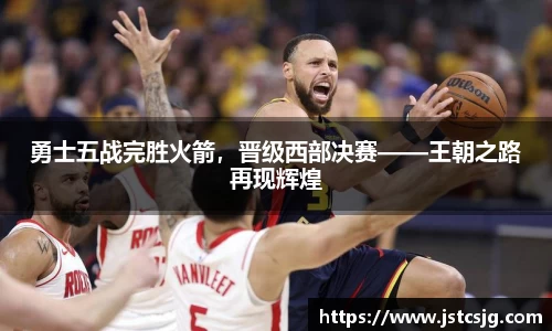 BB贝博艾佛森官方网站