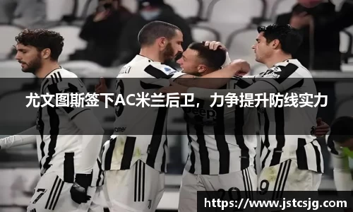 贝博BB官方网站