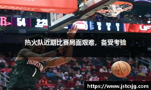BB贝博艾佛森官网