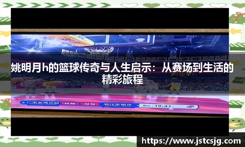 BB贝博艾佛森官方网站