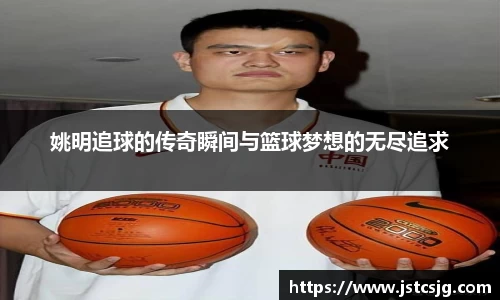BB贝博艾佛森官方网站
