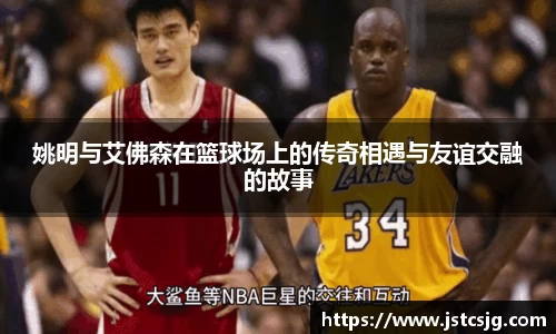 贝博BB官方网站