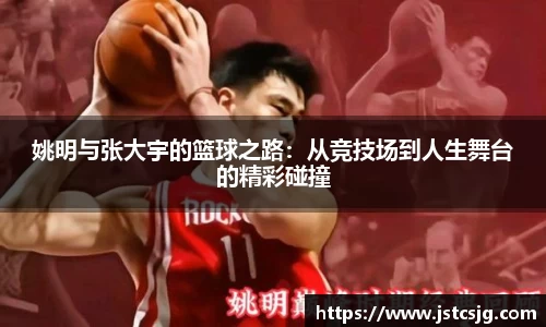 BB贝博艾佛森官方网站