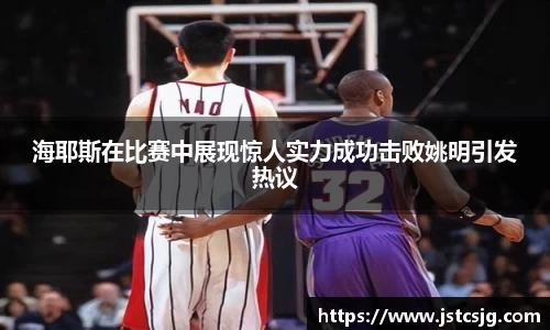 BB贝博艾佛森官方网站
