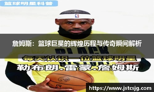 BB贝博