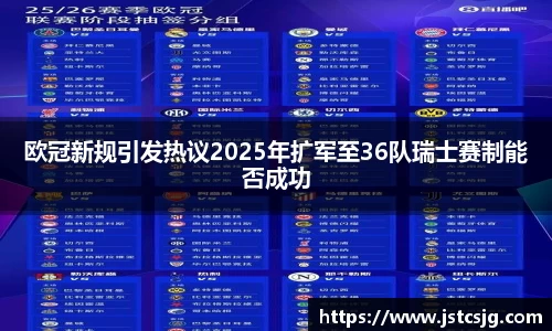 BB贝博艾佛森官方网站