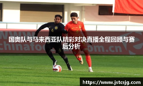 贝博BB官方网站